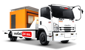 รถสไลด์รถยกรถลาก บริการทั่วไทย 24 ชม. ราคาถูก 14 รถสไลด์ 12